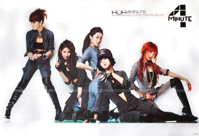 4Minutes 4 Minute Poster Korean UHU 2 nd Mini Album New  
