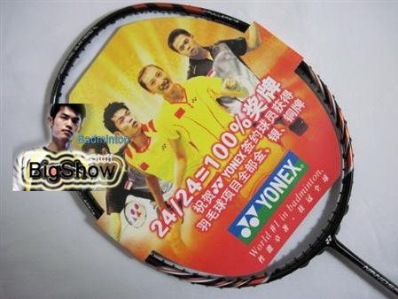   NS 9900 NS9900 ClassA Japan 2011 Badminton Racket Max 26 Lbs  