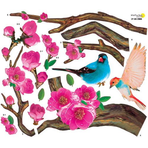 Flower Tree Birds Wall Decals Vinyl Stickers HOme Decor  
